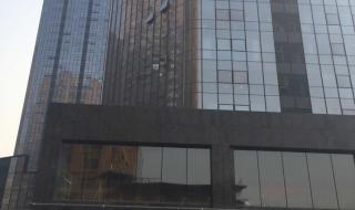 长安大街3号 长安大街3号