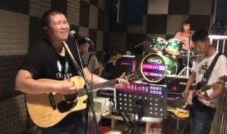 许巍故乡伴奏 许巍故乡伴奏